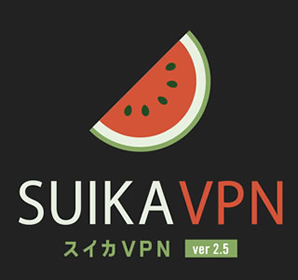 suika vpn